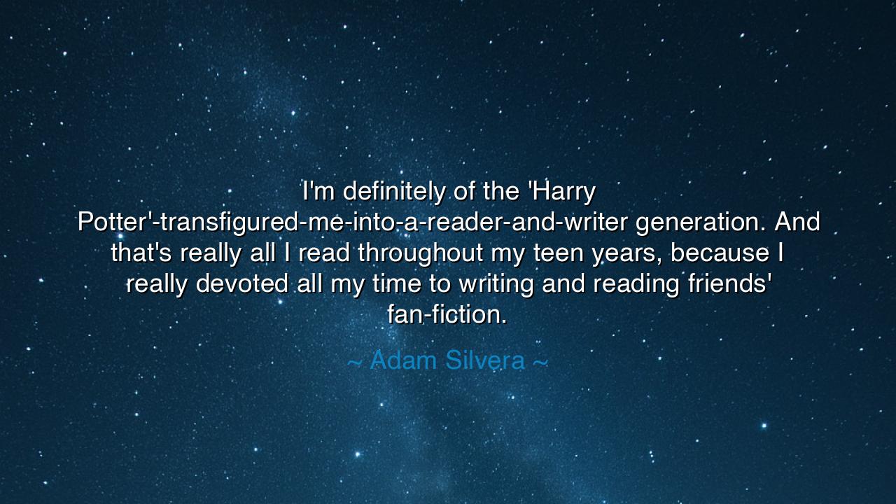 I'm definitely of the 'Harry