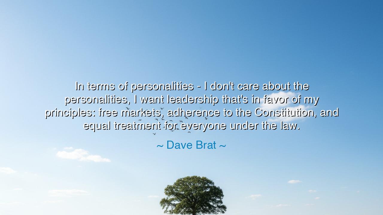 In terms of personalities - I don't care about the personalities